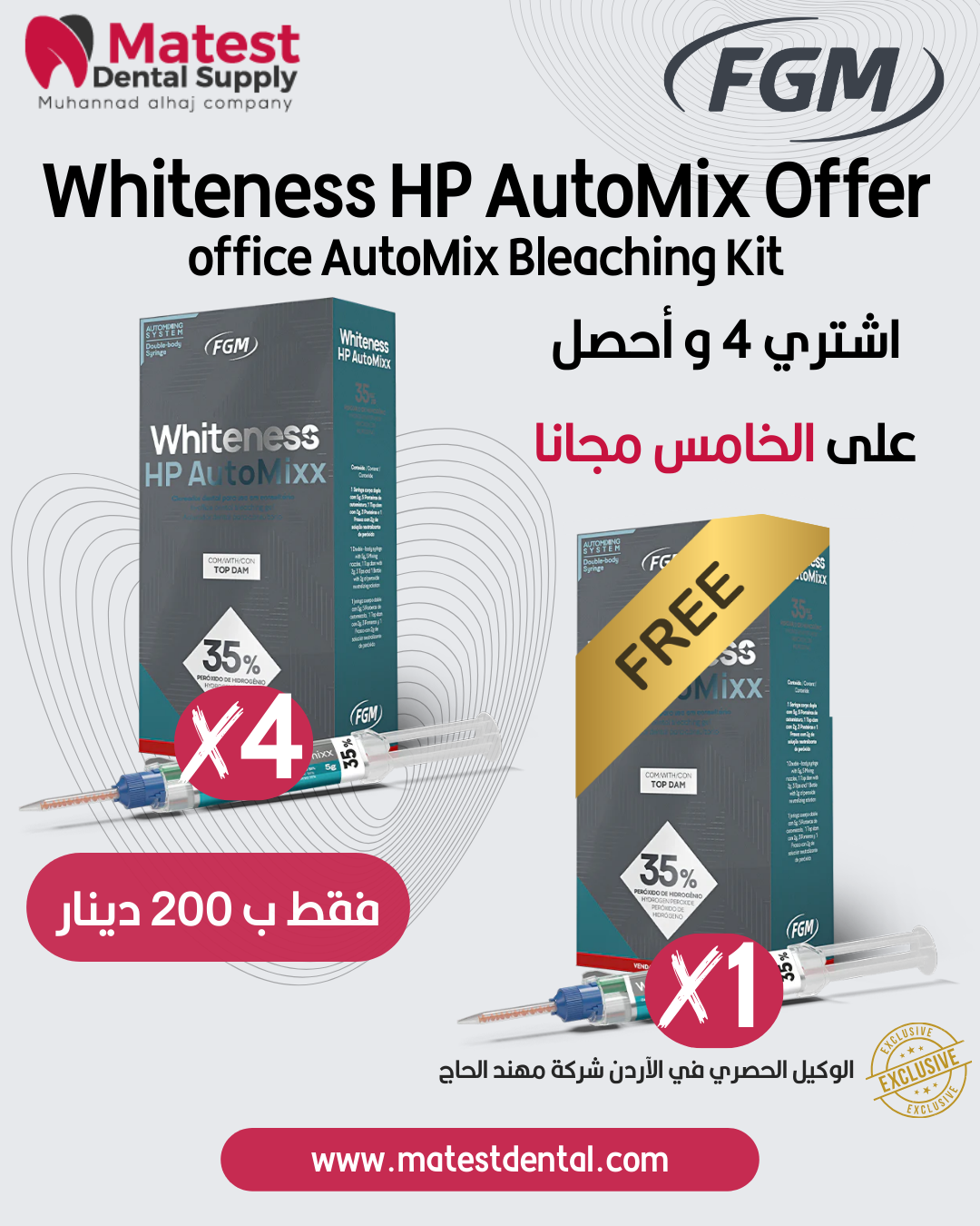 Whiteness HP AutoMix Offer - office AutoMix Bleaching Kit
