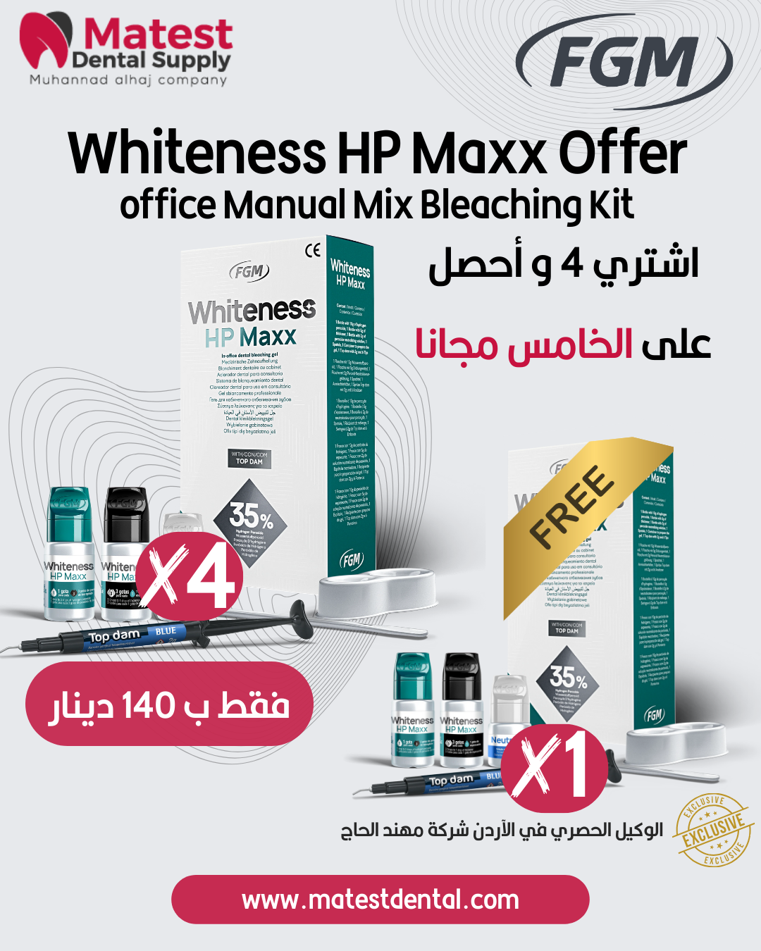 Whiteness HP Maxx Offer office - Manual Mix Bleaching Kit