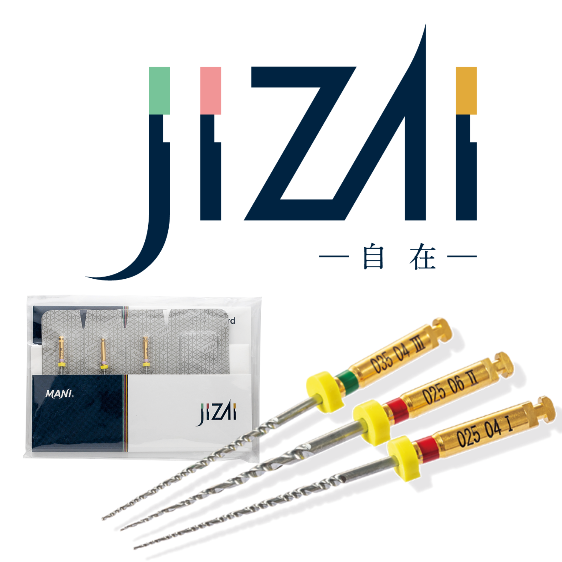 Jizai Niti Rotary File