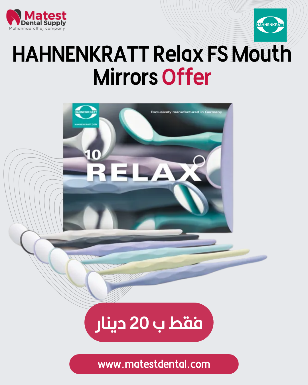 Relax Mirrors offer