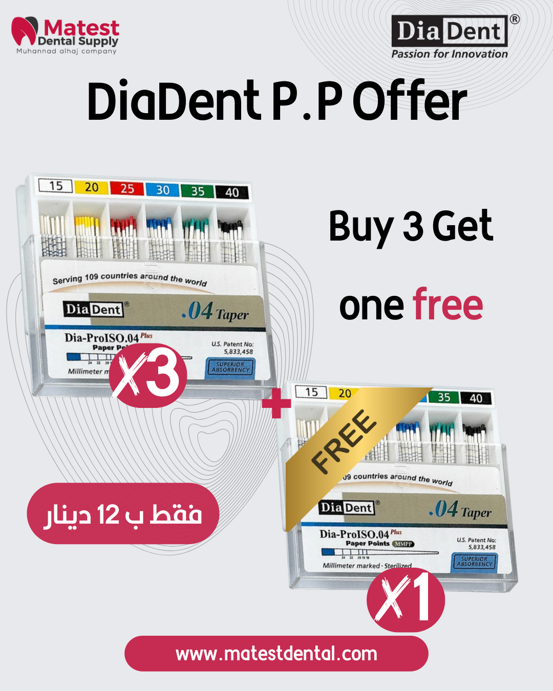 DiaDent P.P Offer
