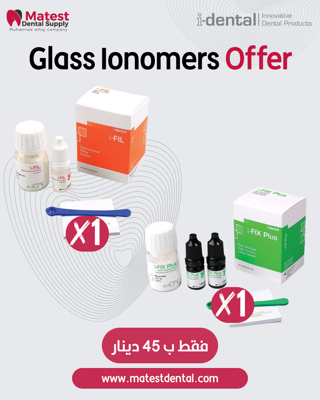 Glass lonomers Offer