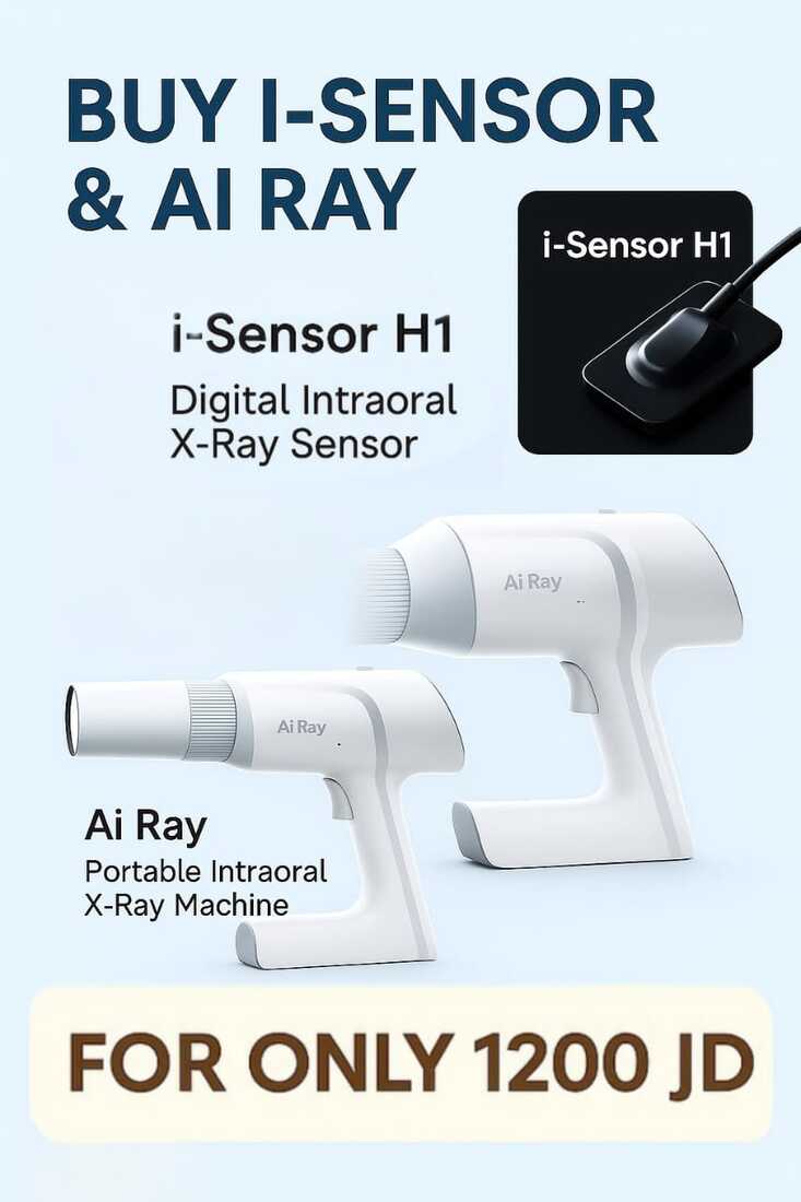 I-SENSOR & AI RAY