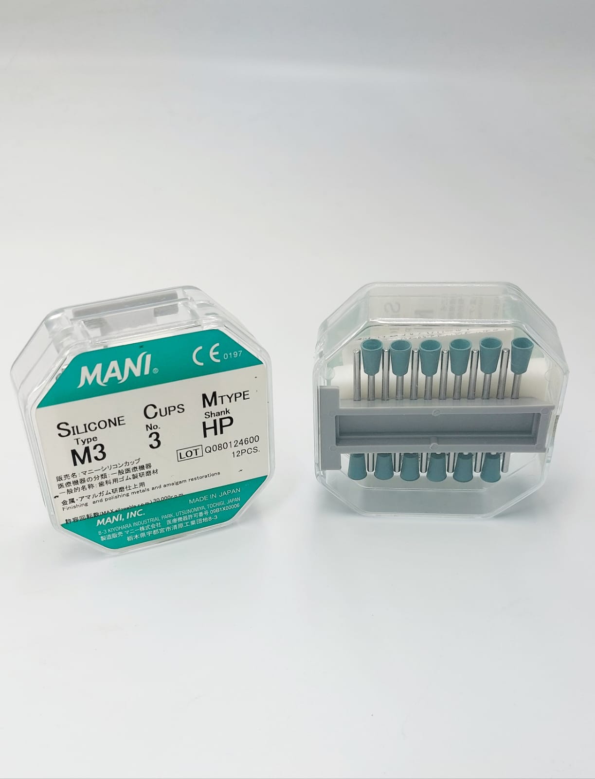 Silicone Cups - Finishing & Polishing