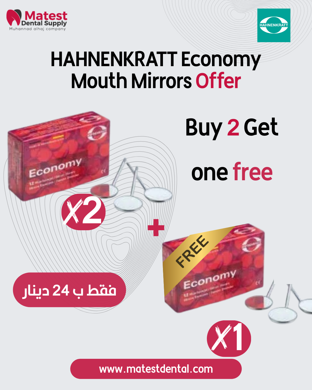 HAHNENKRATT Economy Mouth Mirrors Offer