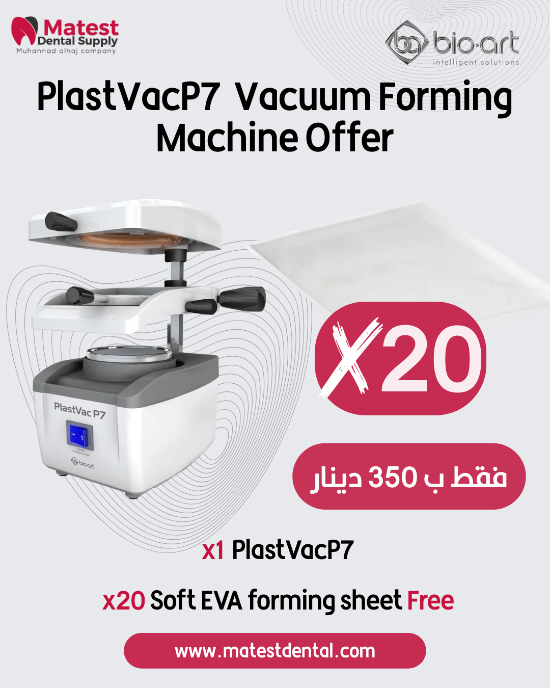 PlastVacP7 Vacuum Forming Machine Offer