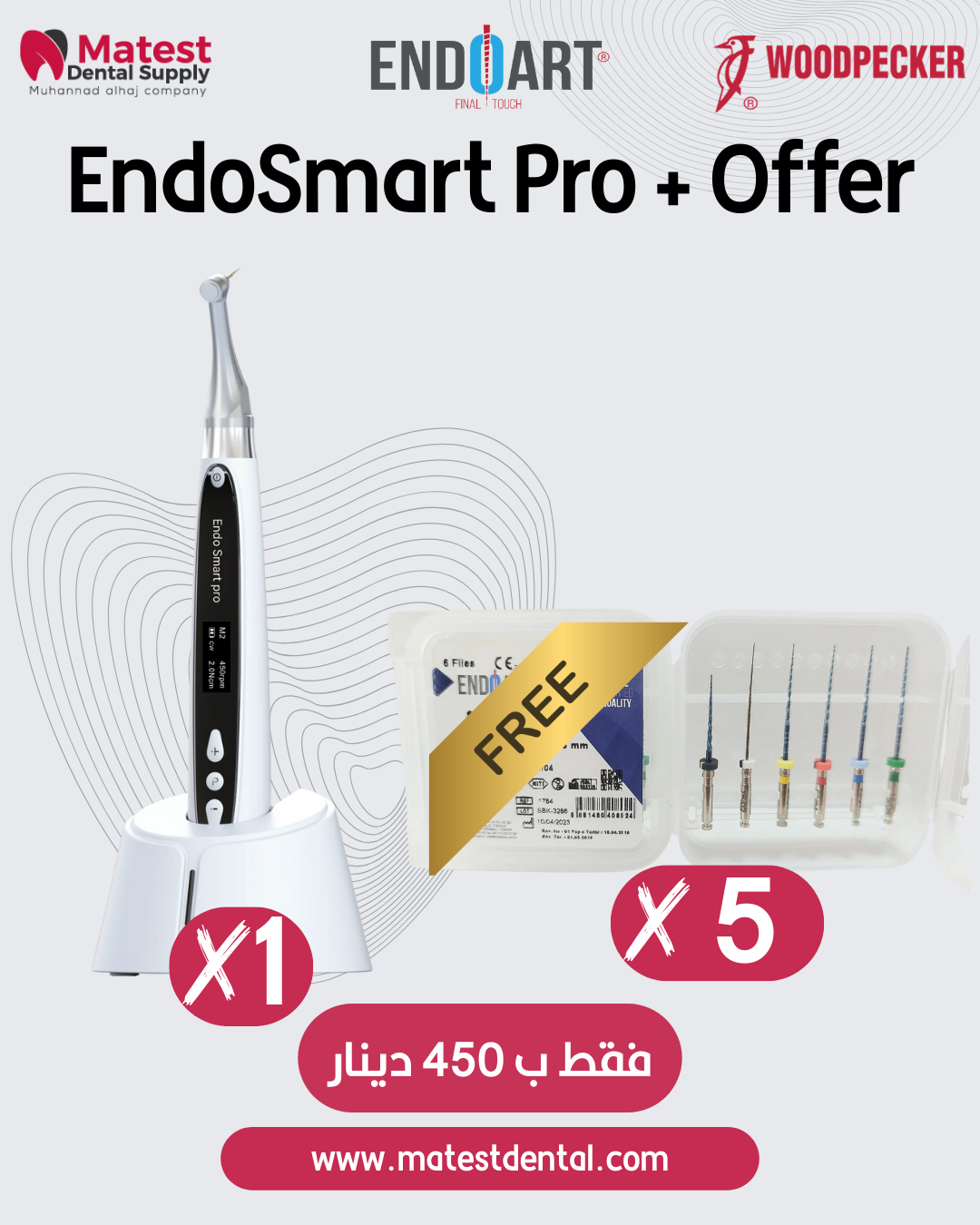 EndoSmart Pro+ Offer