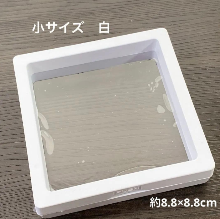 3D Floating Display Case (Membrane suspension Box)- 8.8x8.8cm- Black, Red & White