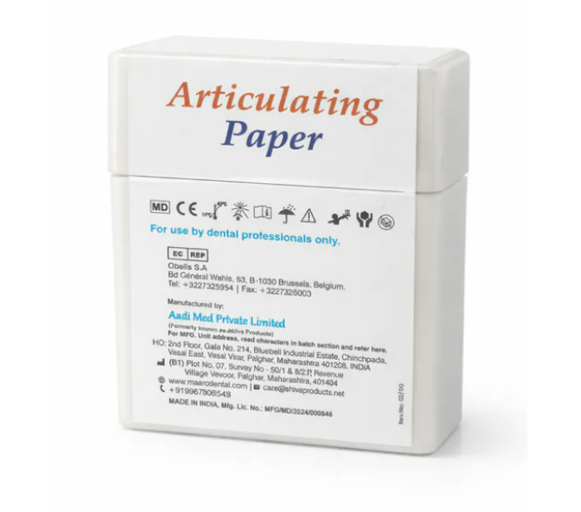 Articulating Paper Straight – Blue & Red